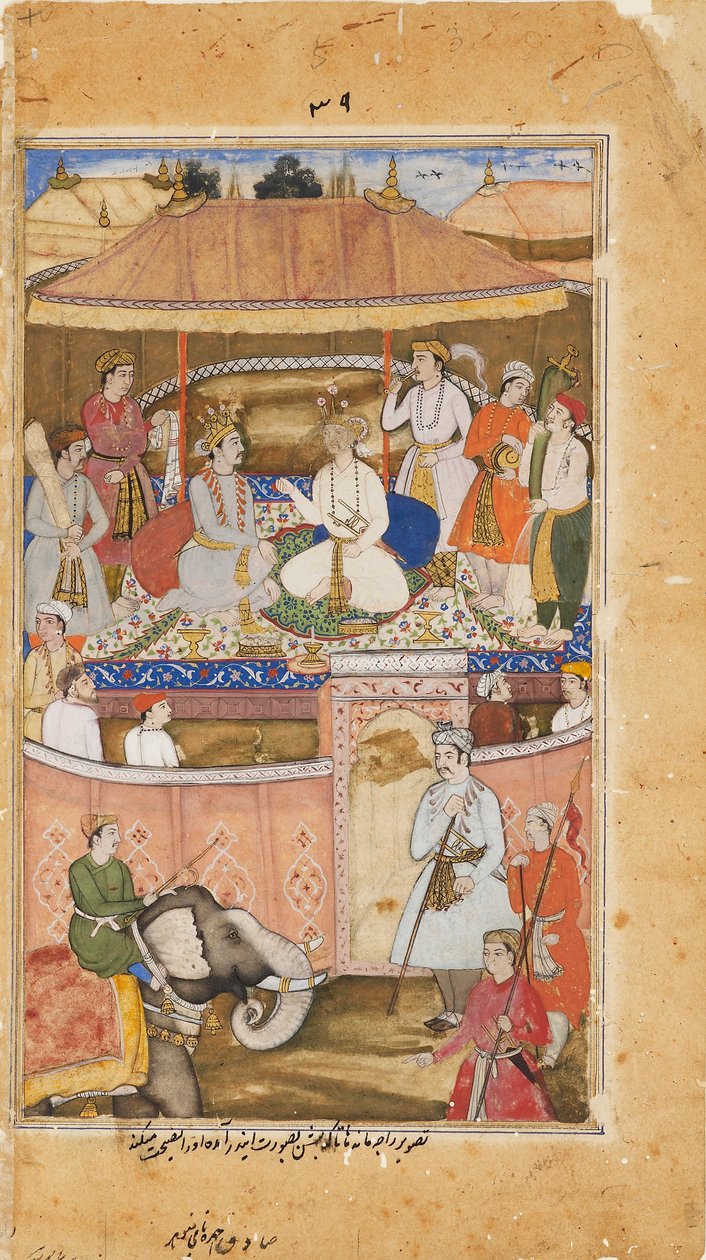Krishna, Indran hahmossa, neuvoo kuningasta, 1598 tekijältä Sadiqi Beg