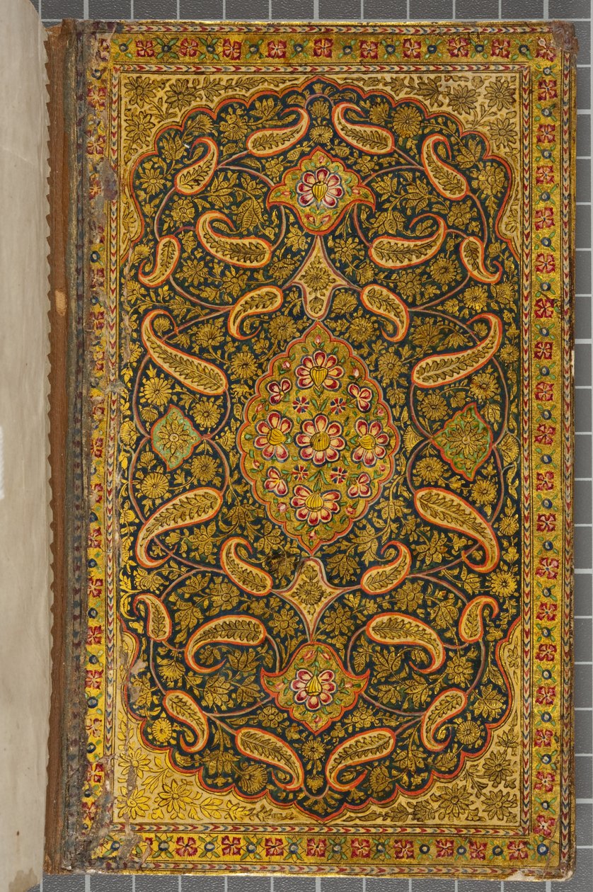Etukannen sisäpuoli, Naskhi-kirje, arabiaa, 1771 (nahkasidottu nide). tekijältä Sadwa Al Khazen