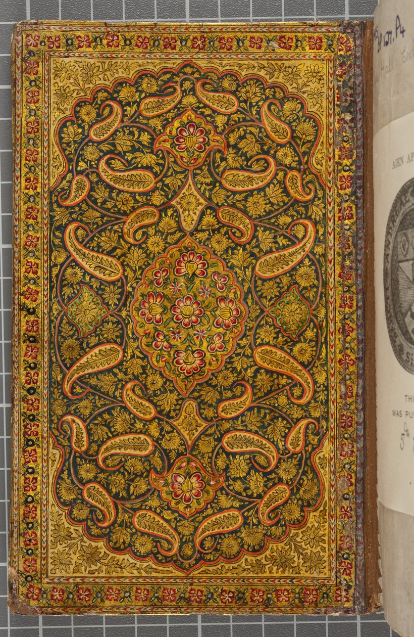 Takakansi sisällä, Kirje naskin kielellä, arabia, 1771 (nahkasidos) tekijältä Sadwa Al Khazen
