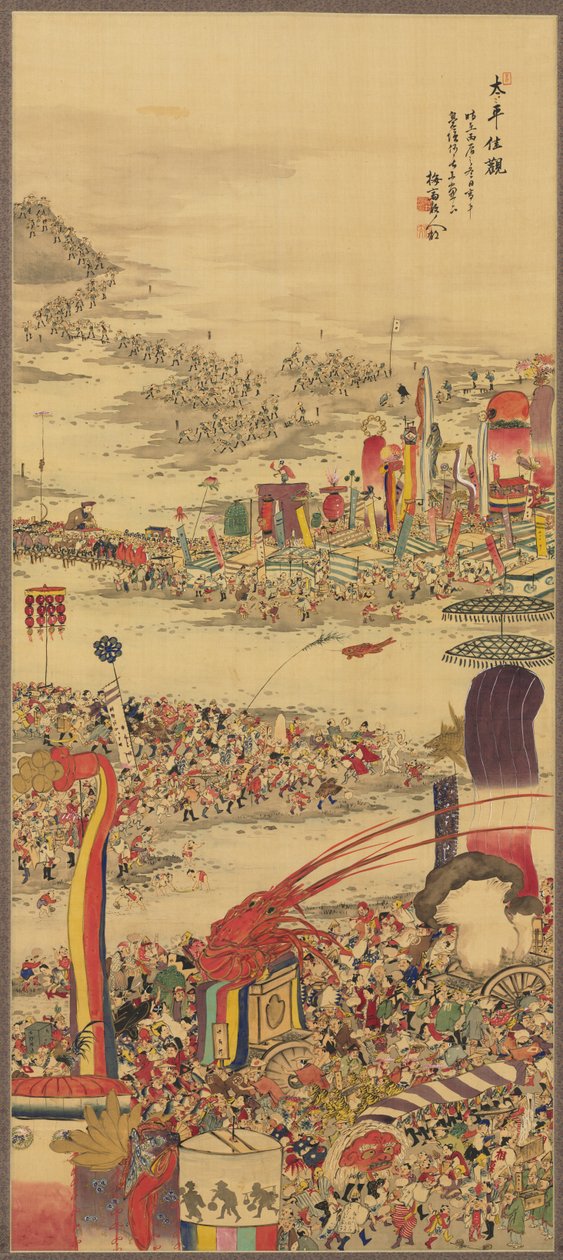 Hiekankuljetusfestivaali Sunamochi Matsuri, 1856. tekijältä Sakai Basai