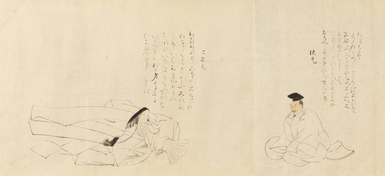Kolmekymmentäkuusi runollista kuolematonta Sanjurokkasen, 1824. tekijältä Sakai Hoitsu