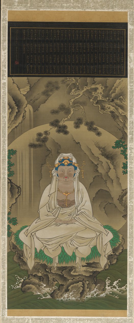 White-Robed Kannon, 1823. finlandès tekijältä Sakai Hoitsu