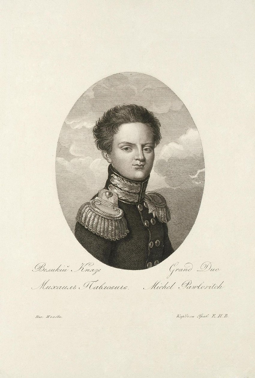 Venäjän suurruhtinas Mikael Pavlovich 1798-1849, 1814 tekijältä Salvatore Cardelli