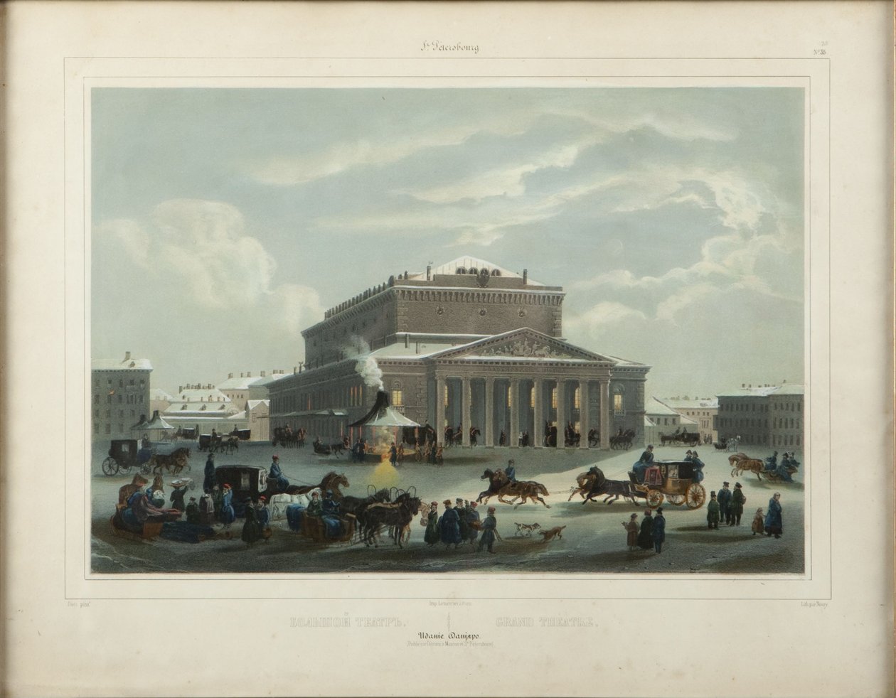 Pietarin keisarillinen Bolshoi Kamenny -teatteri, 1840-luvun loppu. tekijältä Samuel Friedrich Diez