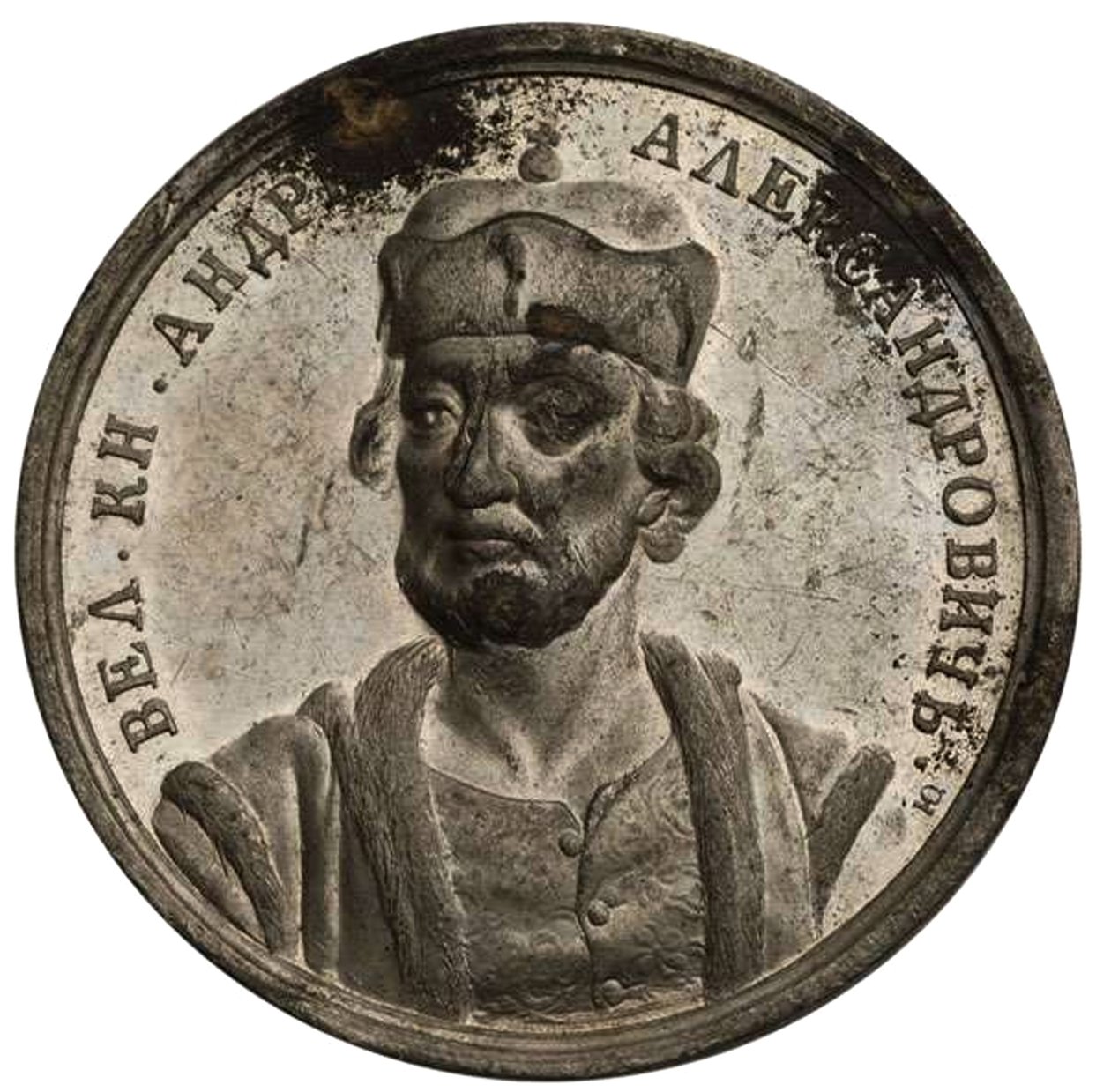 Suurprinssi Andrei III Aleksandrovitš Historiallisesta mitalisarjasta, 1700-luku tekijältä Samuel Judin