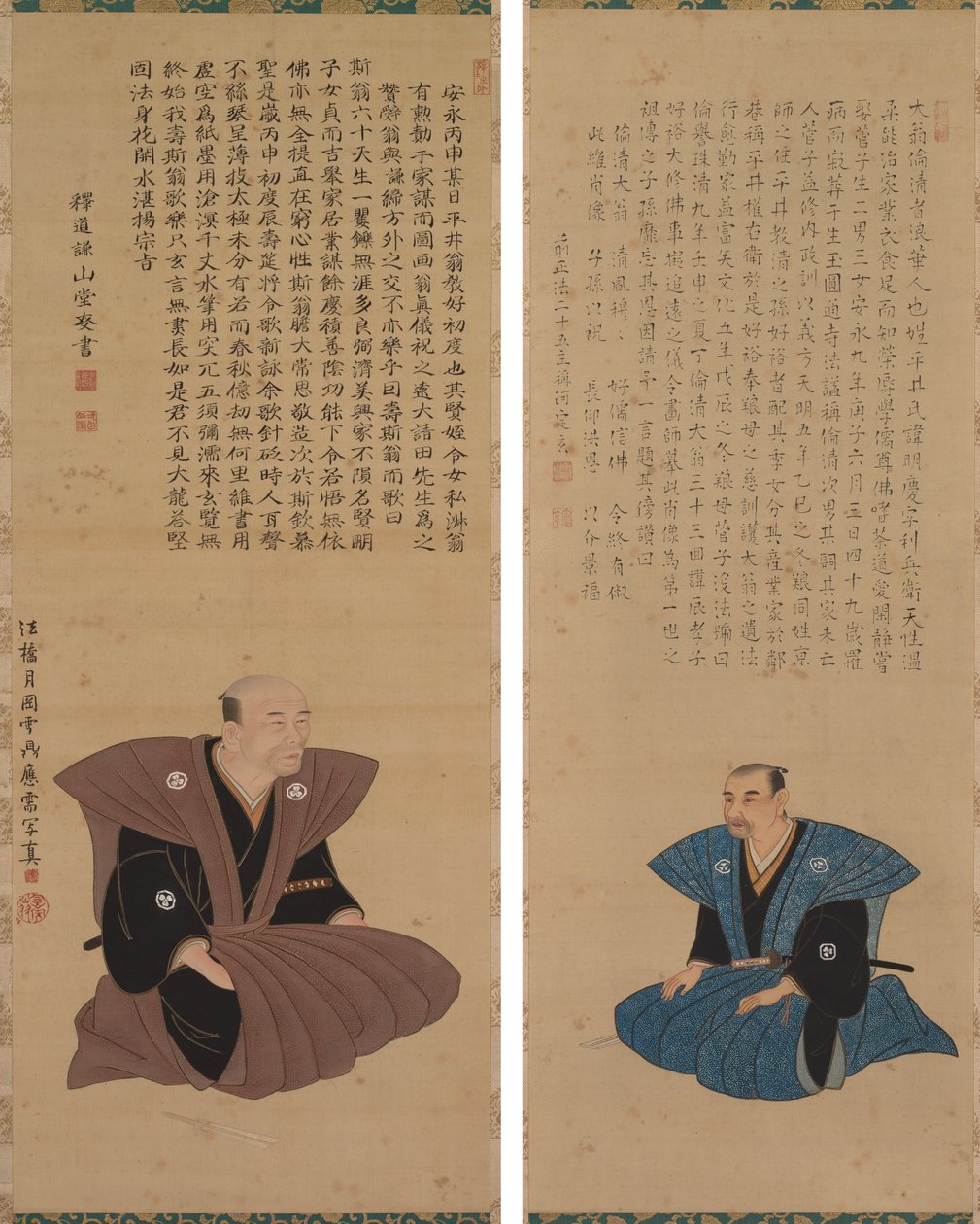 Pir of Portraits of Samurai-toimisto ls: Hirai Kiousei ja Hirai Rinsei tekijältä Sando Hyosho