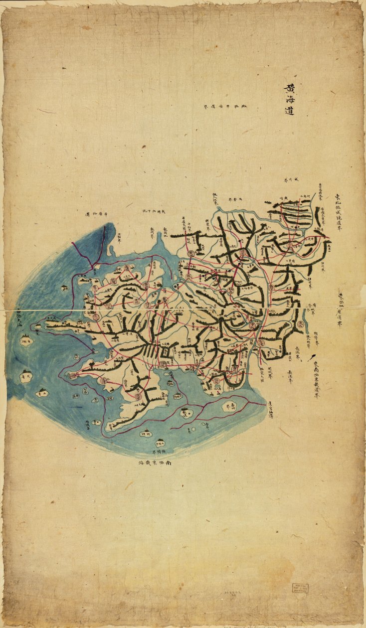 Chosŏn chido LOC 83675009-2 tekijältä Sang Gi Chŏng