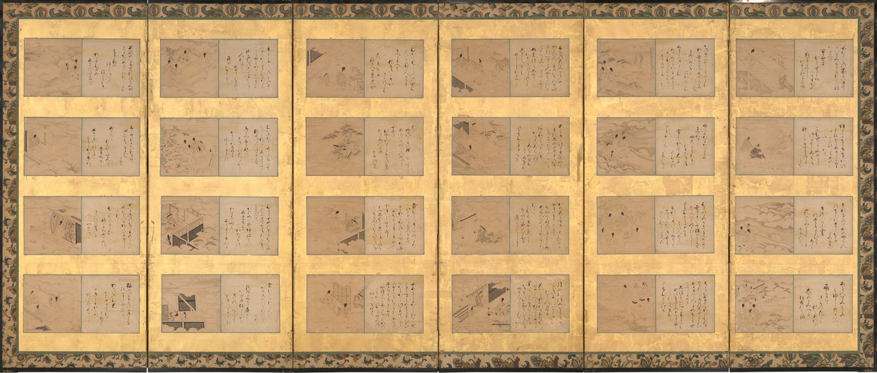 49 kohtausta Tales of Ise Ise monogatarista, 1600-luvun puoliväli. tekijältä Satomura Genchin