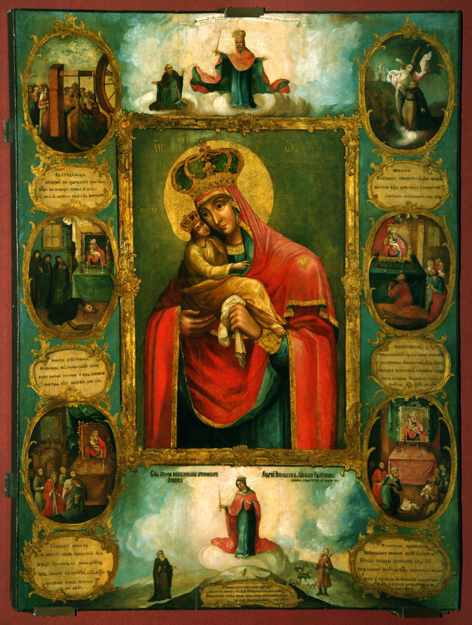 Pochaevin rouva (tempera paneelille) tekijältä School of Volhynia