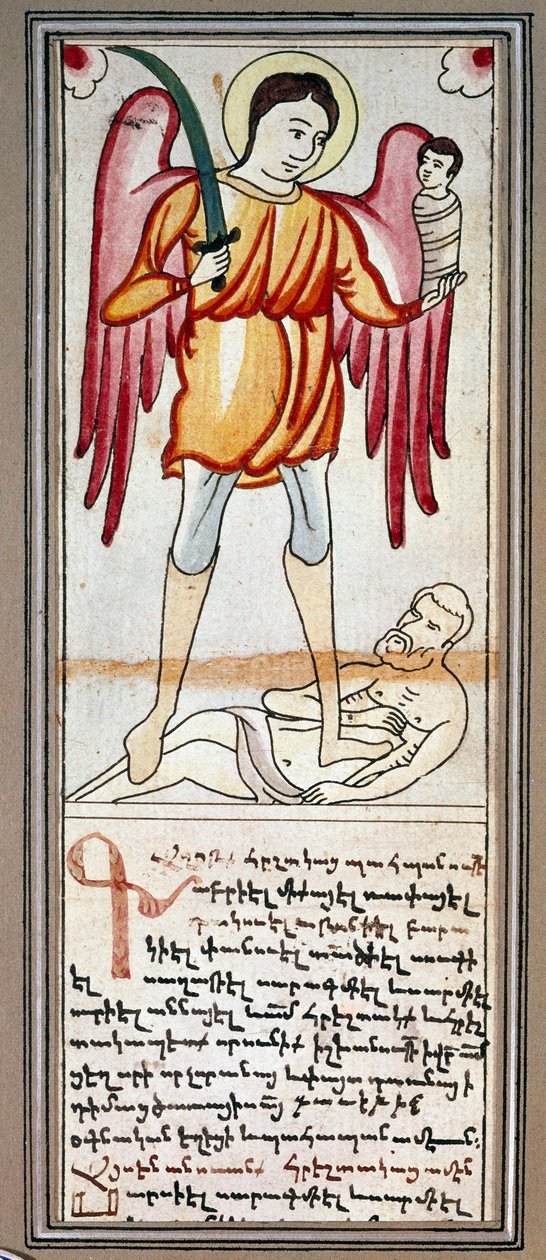 Pyhän Mikaelin edustus. Miniatyyri armenialaisesta käsikirjoituksesta. 1800-luvun Pariisi, Armenian museo tekijältä School Armenian