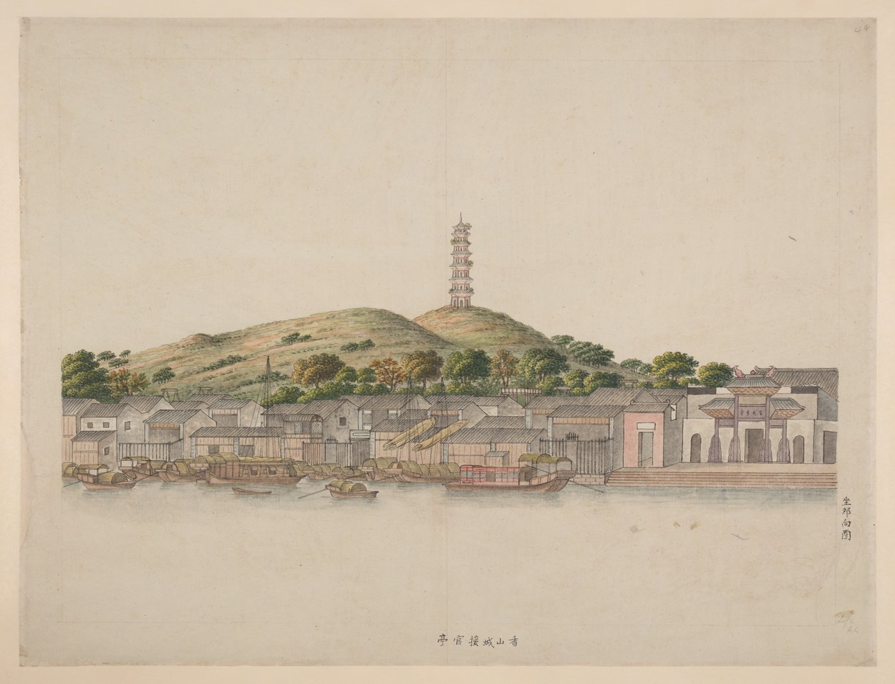  tekijältä School Chinese