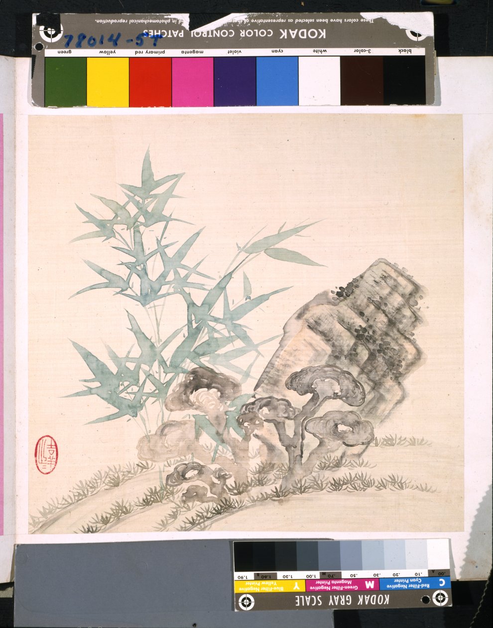 Album Of Flowers And Birds, päivämäärä tuntematon (tussi ja väri silkille). tekijältä School Chinese