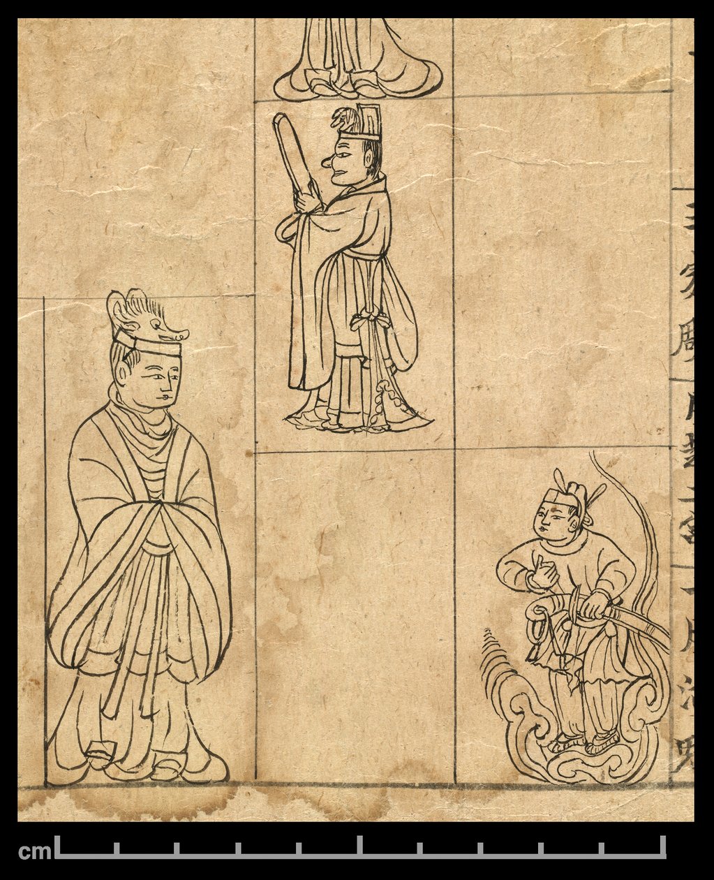 Almanakka AD 978, Dunhuang Mogao, Kiina, n. 978 (muste paperille) tekijältä School Chinese