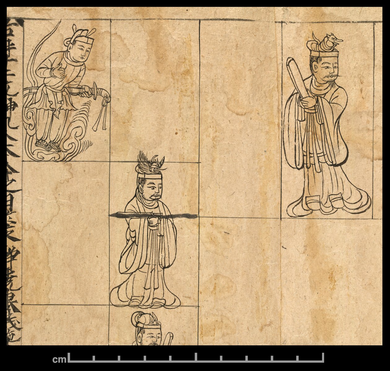 Almanakka AD 978, Dunhuang Mogao, Kiina, n. 978 (muste paperille) tekijältä School Chinese