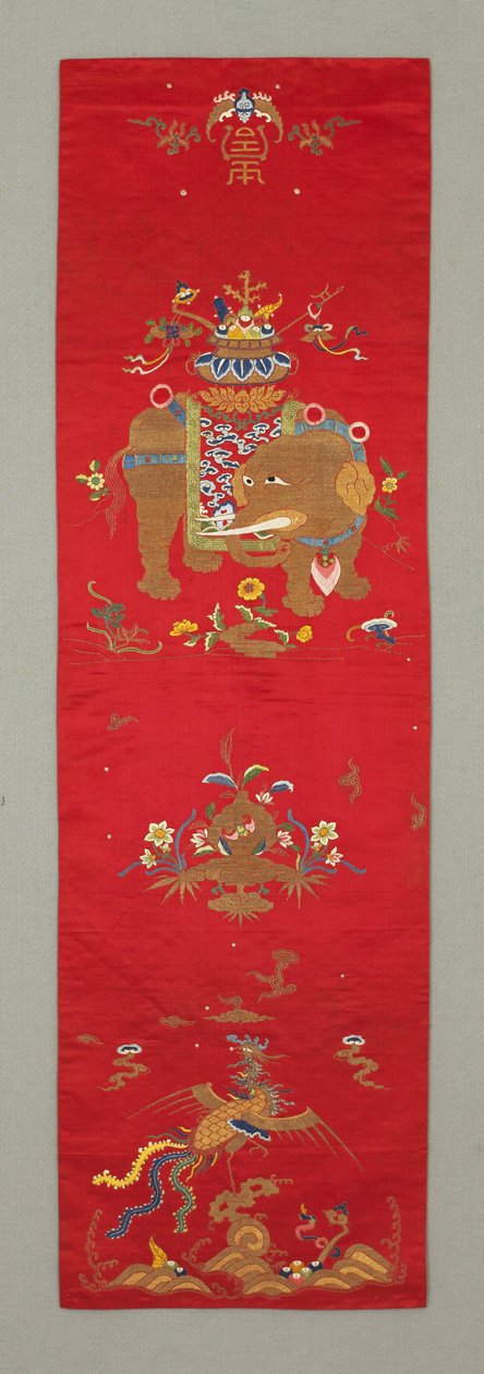 Tuolin päällinen tekijältä School Chinese
