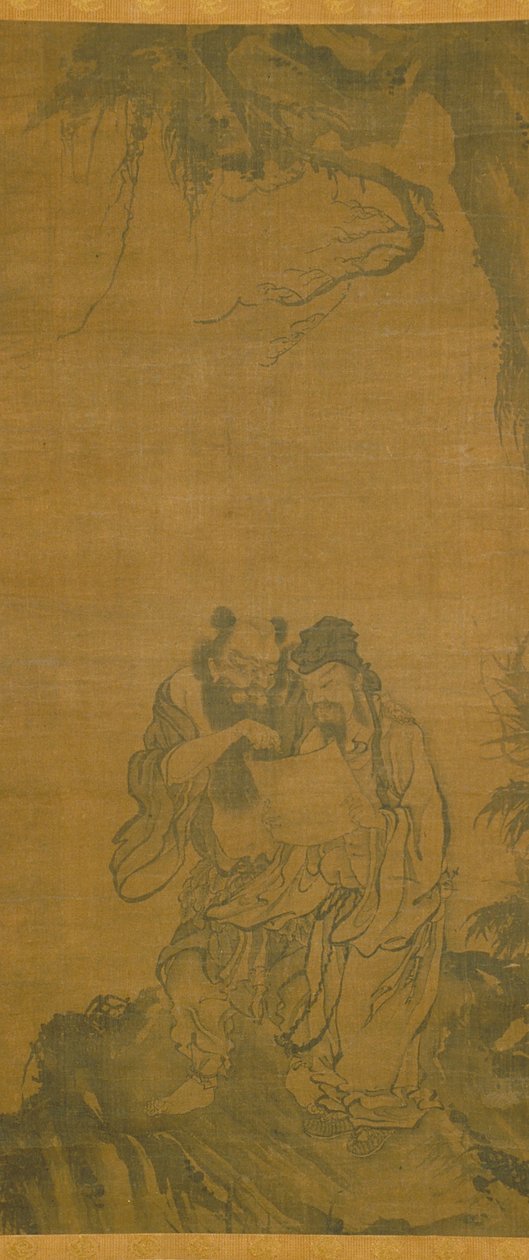 Daoist Immortals (muste silkillä) tekijältä School Chinese