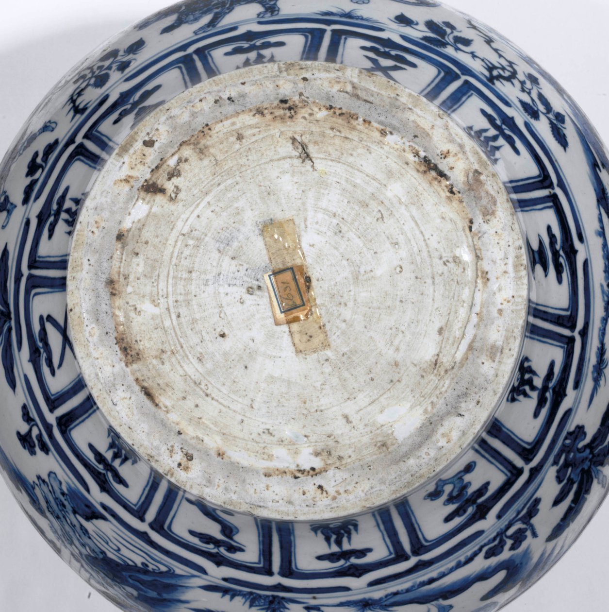 Yksityiskohta poikkeuksellisen harvinaisesta ja tärkeästä sinivalkoisesta purkista, Guan Yuan -dynastia, 1300-luvun puoliväli (keraaminen) (katso myös 469089-469093) tekijältä School Chinese