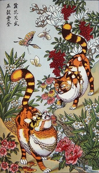 "Guardian Cats", kuvitus artikkelista "Researching Superstitions in China" tekijältä School Chinese