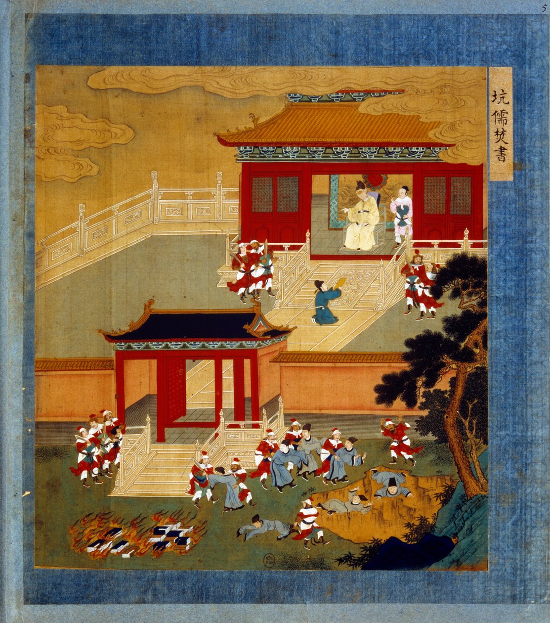 Huang Ti (Huang-Ti di myös Qin Shi Huangdi), Qin-dynastian (-260 - -210) perustaja, poltti kaikki kiinalaiset kirjat (autodafe) ja saosti lukutaitoisia ihmisiä kuoppaan. Chi-Hoang on Kiinan Tartariasta erottavan suuren muurin rakentaja. Miniatyyri kirjassa tekijältä School Chinese