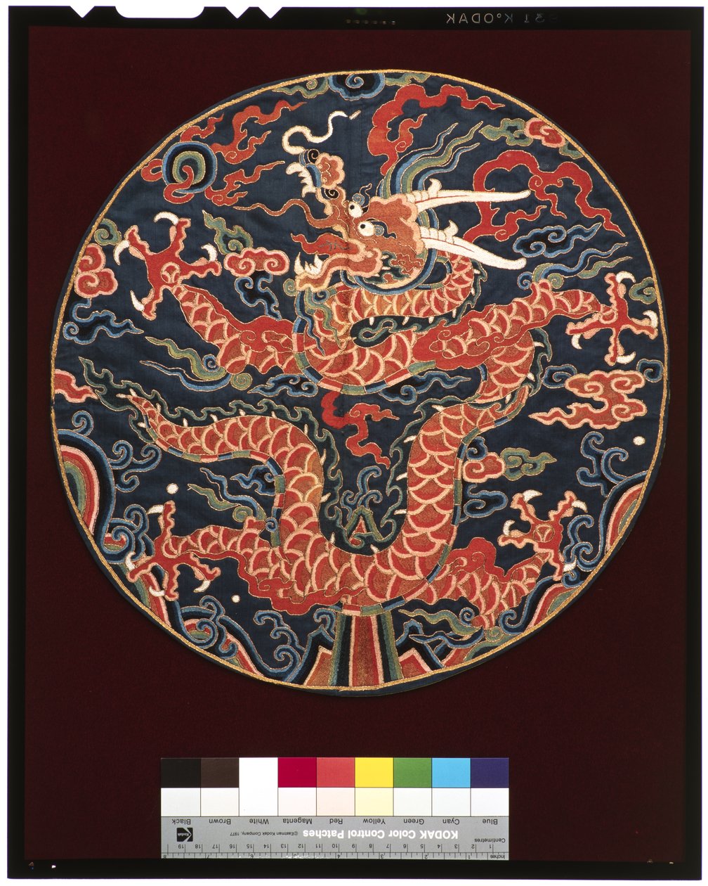 Neljännen asteen prinssin arvomerkit (lohikäärmeen profiililla), n. 1700-25 (silkki) tekijältä School Chinese