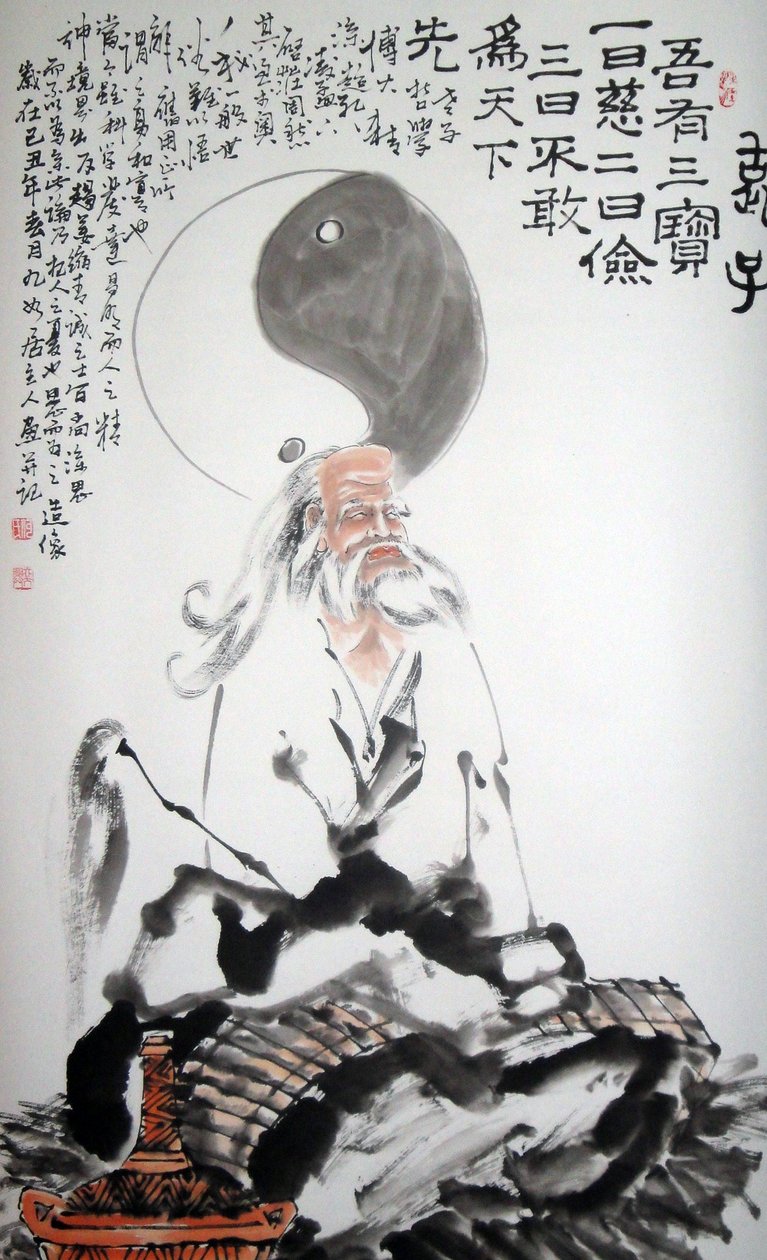 Muotokuva Lao Tse (Lao-Tse tai Lao-Tseu, Lao Tseu lempinimeltään ""vanha lapsi"" tai ""mestari Lao"), kiinalainen filosofi, joka olisi elänyt 6. vuosisadalla eKr. Piirustus musteella nimettömälle paperille Kokoelma yksityinen tekijältä School Chinese