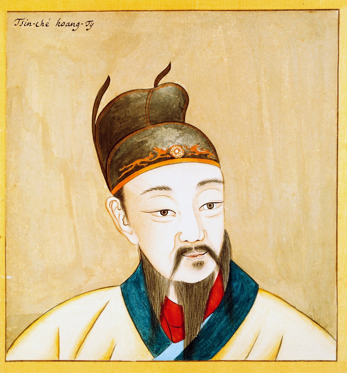 Muotokuva Qin Shi Huangista, Kiinan imperiumin, kiinalaisen sivilisaation perustajasta tekijältä School Chinese