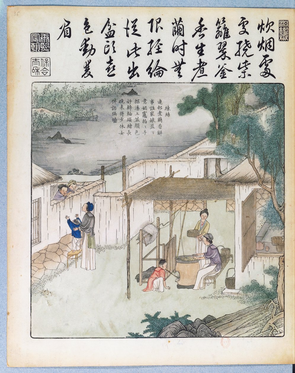 Silkin kehruu, kuvitus Yu Tche Keng Tche T