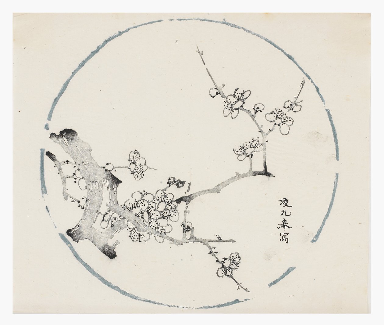 Ten Bamboo -sarja tekijältä School Chinese
