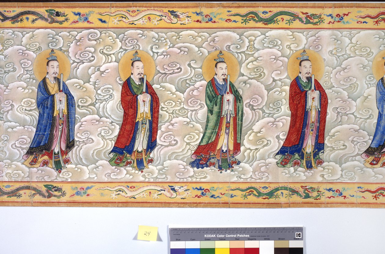 Keisarinna Zhangin vihkiminen tekijältä School Chinese