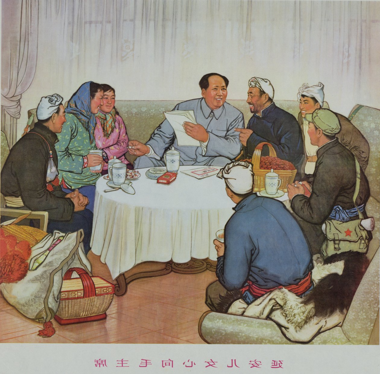 "Yenan-tyttöjen sydämet kääntyvät kohti puheenjohtaja Maoa", Kiinan kulttuurivallankumouksen propagandajuliste. tekijältä School Chinese
