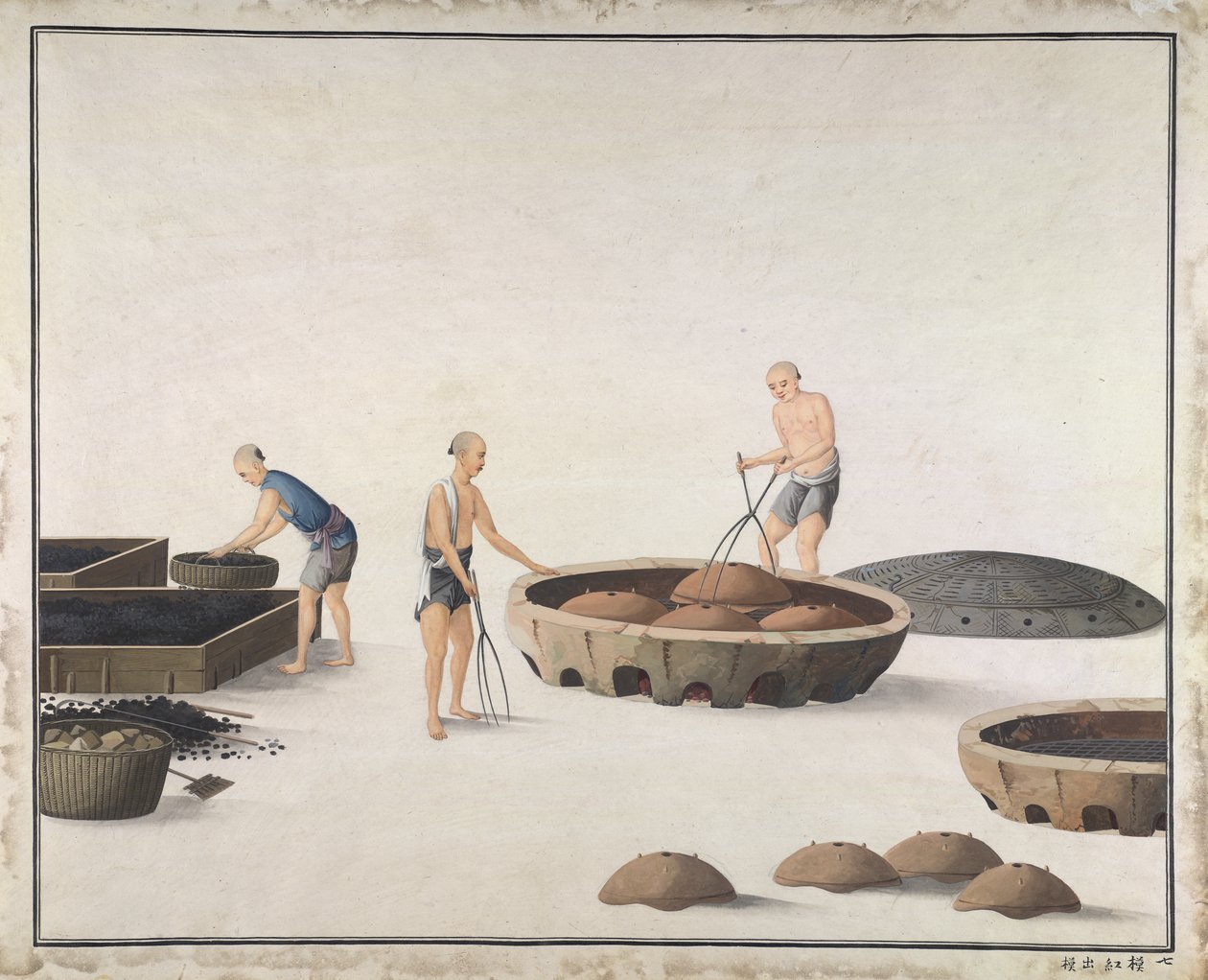 "Kun muotti muuttuu punaiseksi, ota se pois", valmistaa valurautaa Kiinassa, n. 1820 (akvarelli paperille) tekijältä School Chinese