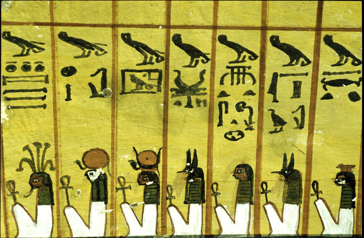 Muinainen Egypti, seinämaalaus Inherkhau, Theban, Aatelisten hauta, 20. dynastia, Seitsemän yön kahdestatoista tunnista (kuva), Seitsemän yön kahdestatoista tunnista (kuva) tekijältä School Egyptian