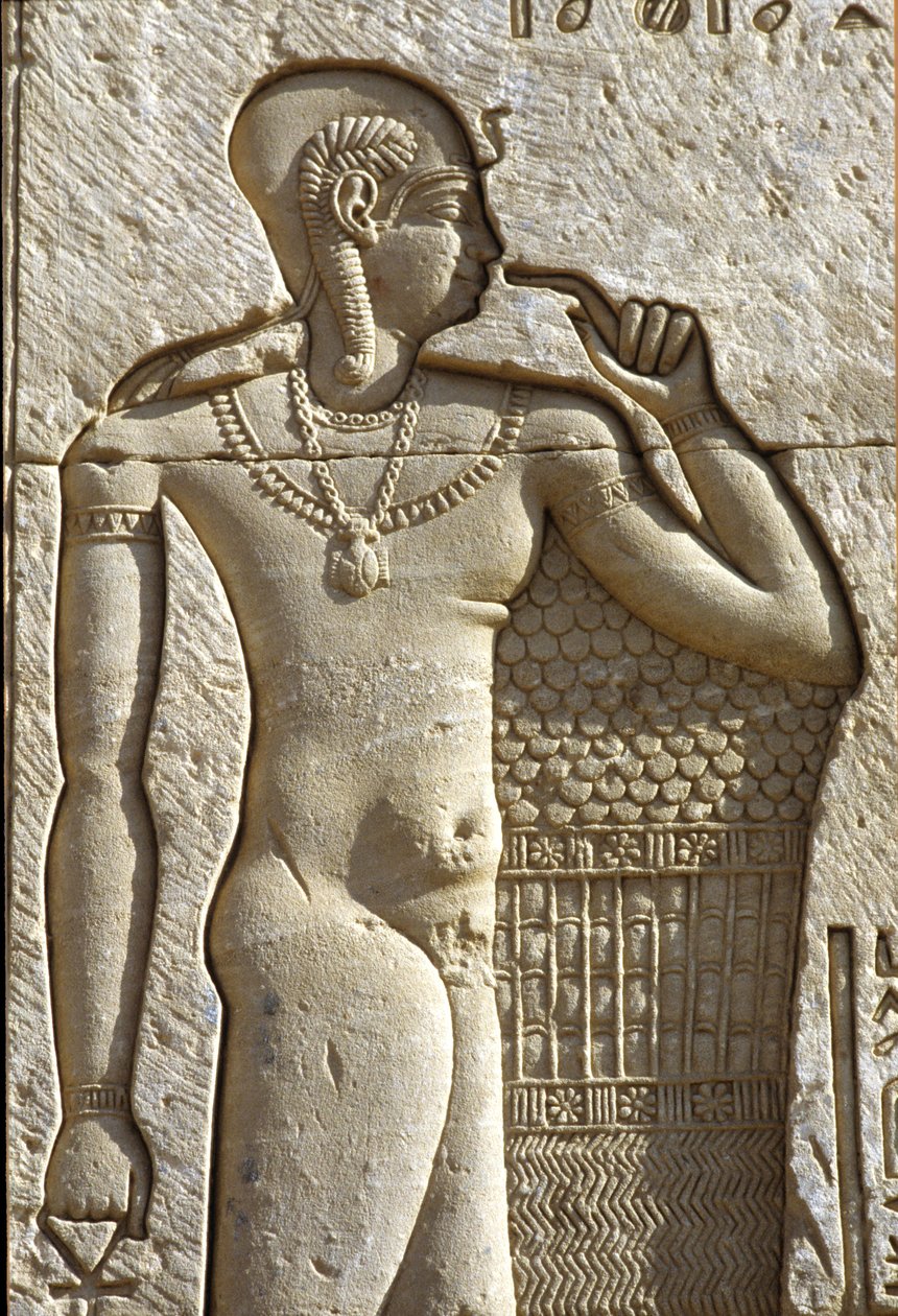 Muinainen Egypti, seinämaalaus/kaiverrus, Ihy, Amunin ja Mutin poika, Hathorin temppeli, Dendera (kuva) tekijältä School Egyptian