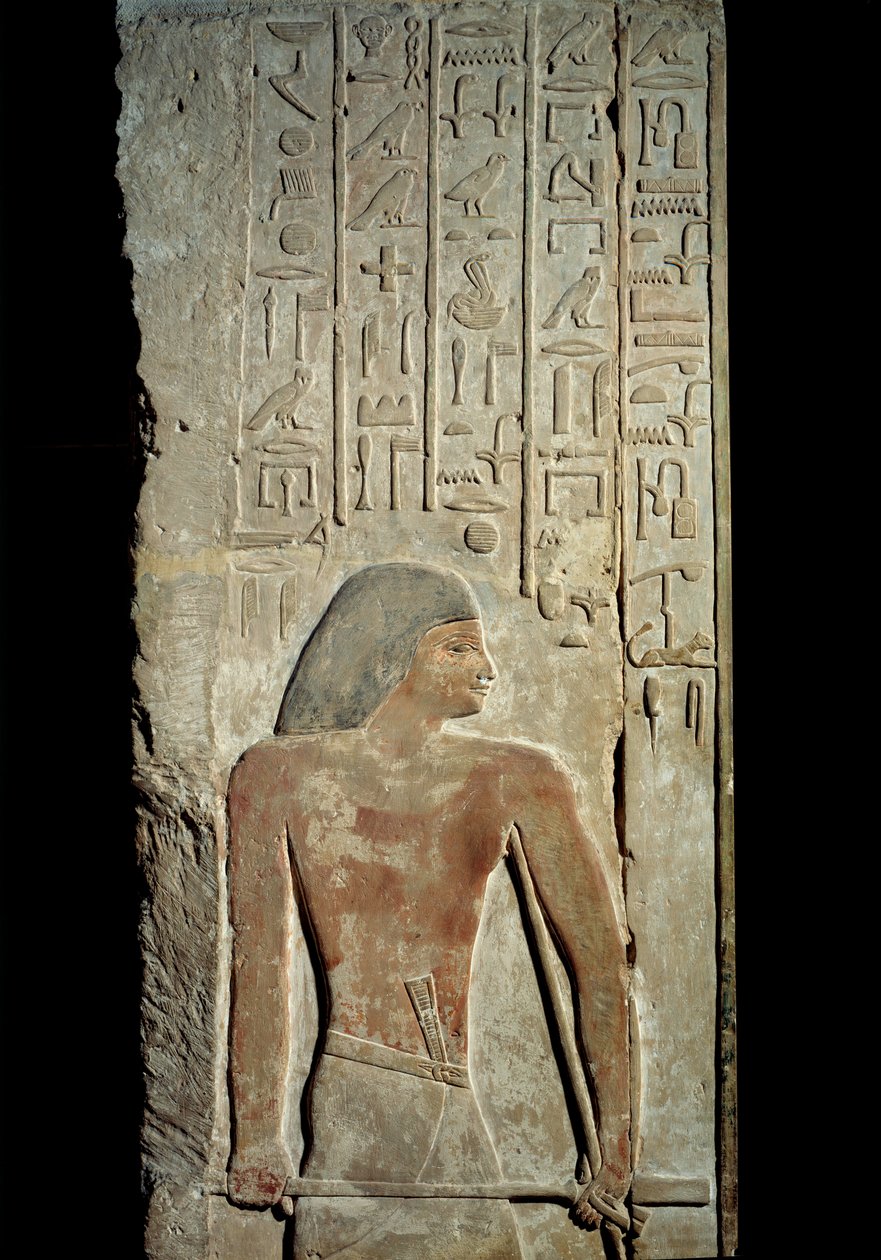 Muinainen egyptiläinen taide: katto ja oventolppa, virallisen Meri-Sakkaran (2590 eKr.) muinaisen valtakunnan hauta. Pariisi, Musee du Louvre tekijältä School Egyptian