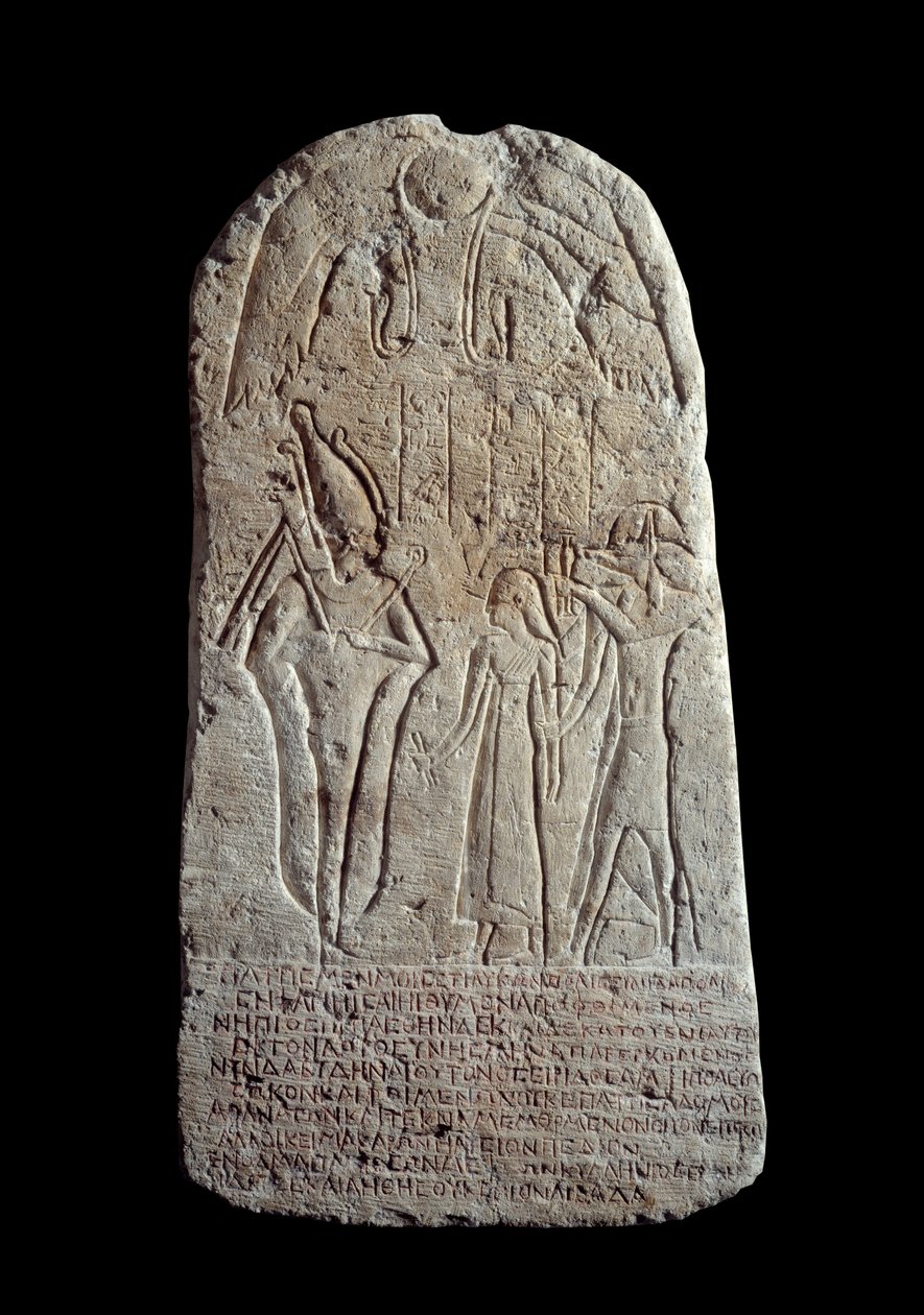 Egyptiläinen antiikki: 16-vuotiaana kuolleen nuoren miehen hautajaisten kalkkikivi. 1. tai 2. vuosisadalla jKr. Epitafia kreikaksi. Abydosista. Pariisi, Louvre-museo tekijältä School Egyptian