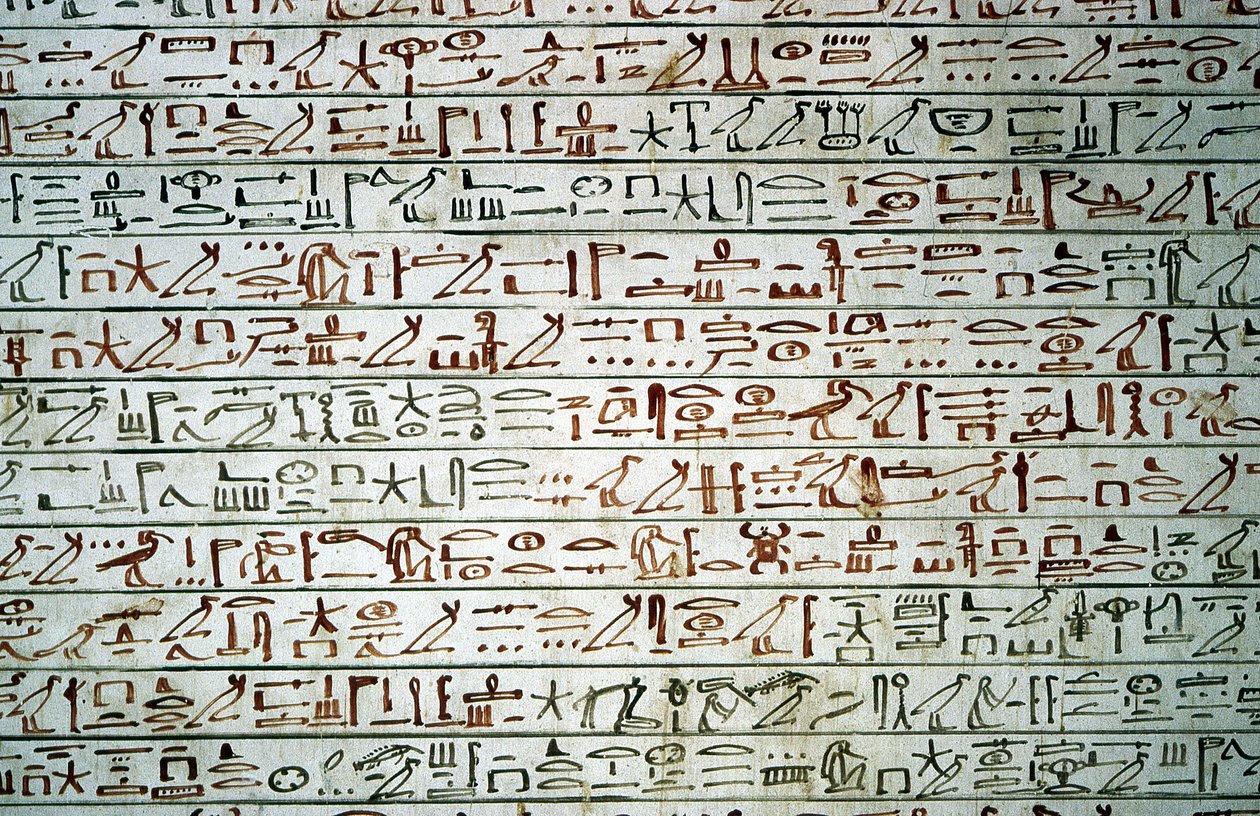 Luxor, Thebes: Kuninkaiden laakso. Thutmosis (Tuthmosis tai Thutmes) III:n hauta. tekijältä School Egyptian