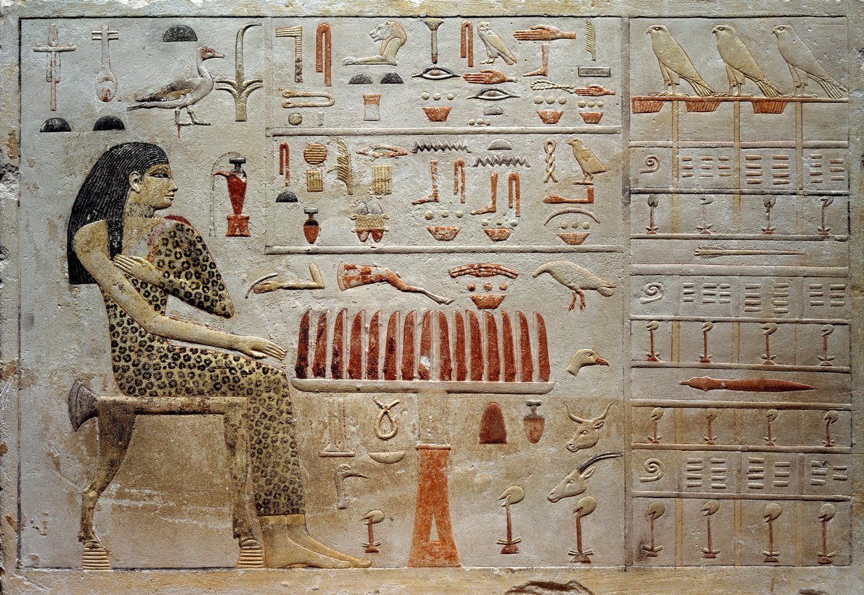Prinsessa Nofreyabetin steele (värillinen kalkkikivirelief, noin 2575 eaa.) tekijältä School Egyptian