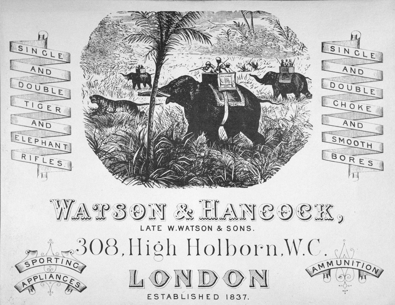 Mainos Watson & Hancock -asevalmistajille, n. 1900 (litho) tekijältä School English