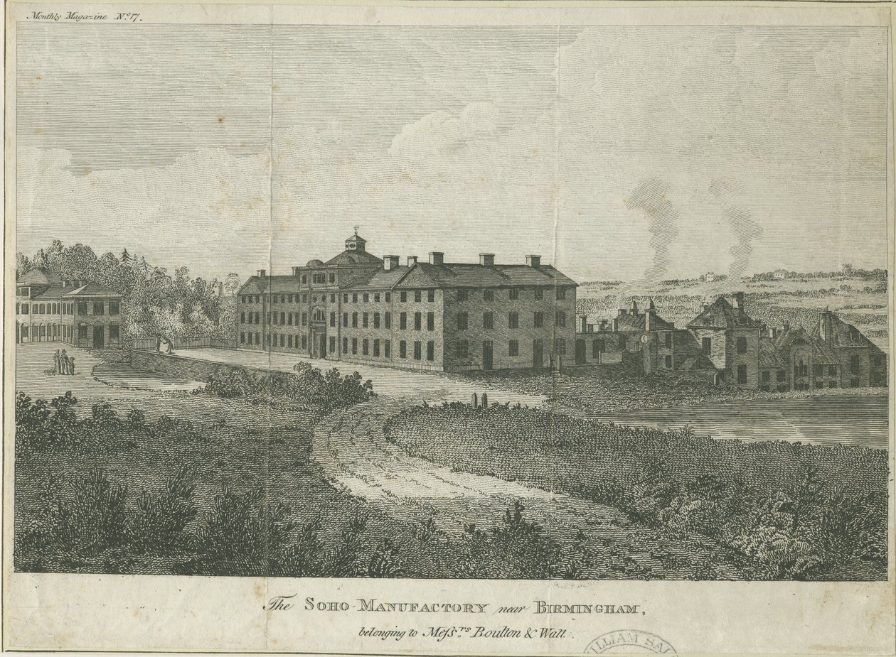 Soho Manufactory: teräskaiverrus ja [1700-luvun loppu] (painettu) tekijältä School English