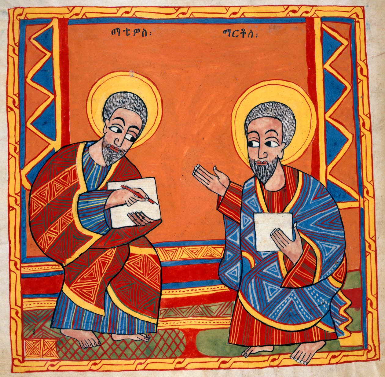 Tai. 481, f.125v Kuva Pyhästä Luukasta ja Pyhästä Johannes evankelistoista, teoksesta "Octateuch, Four Gospels and Synodicion" (pergamentti) tekijältä School Ethiopian