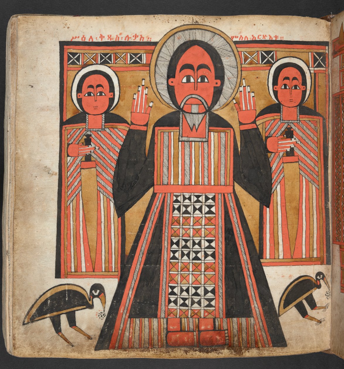 Tai. 516 f.100v, teoksesta The Four Gospels (vellum) tekijältä School Ethiopian