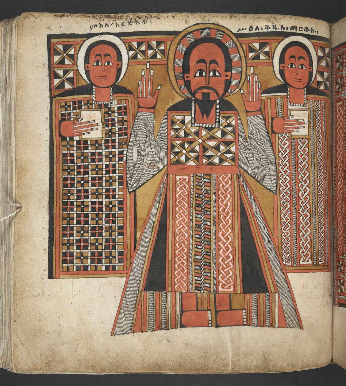 Tai. 516, f.64v, teoksesta The Four Gospels (vellum) tekijältä School Ethiopian