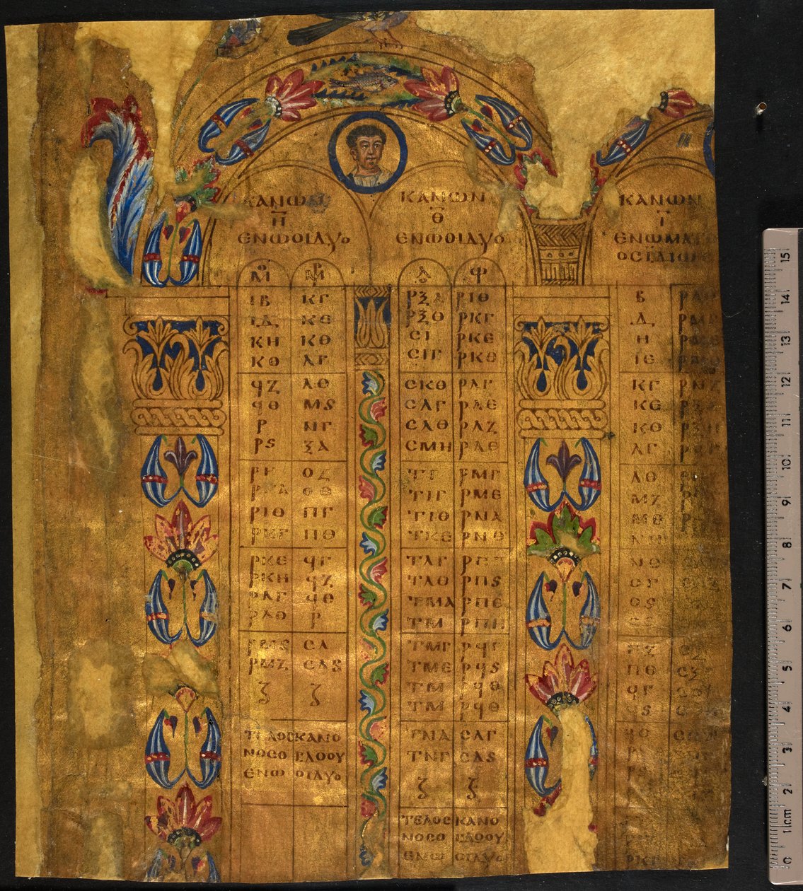 Canon-pöydät, 6.-7. vuosisata, Lisää MS 5111, f.11r (kynä ja muste kultalehdillä pergamentilla) tekijältä School European