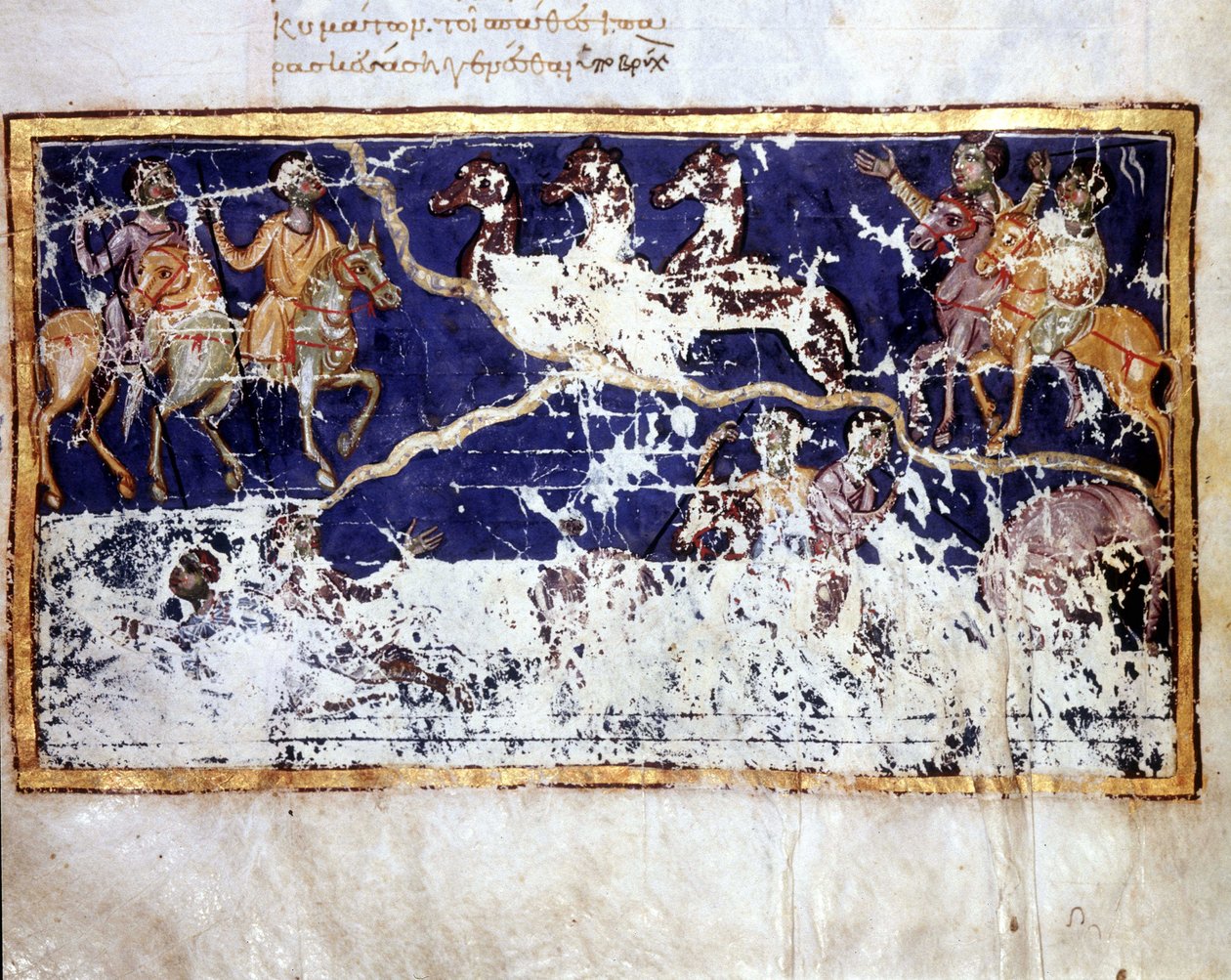 Ilmestyksen esitys "" Catena Jobissa"", kreikkalainen käsikirjoitus 10. vuosisadan alusta. Bibl. Marciana Venetsiasta. tekijältä School Greek