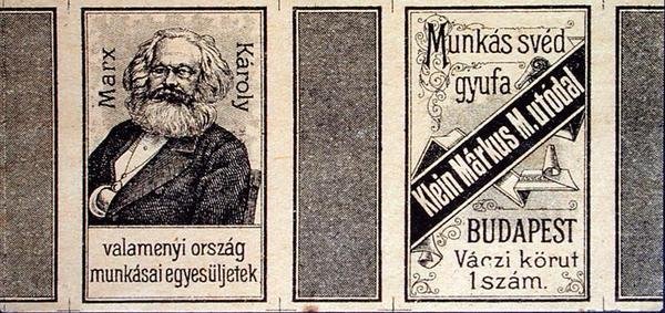 Kansi tulitikkurasialle, joka kuvaa Karl Marxia (1818-93), Budapest, 1800-luvun loppu tekijältä School Hungarian