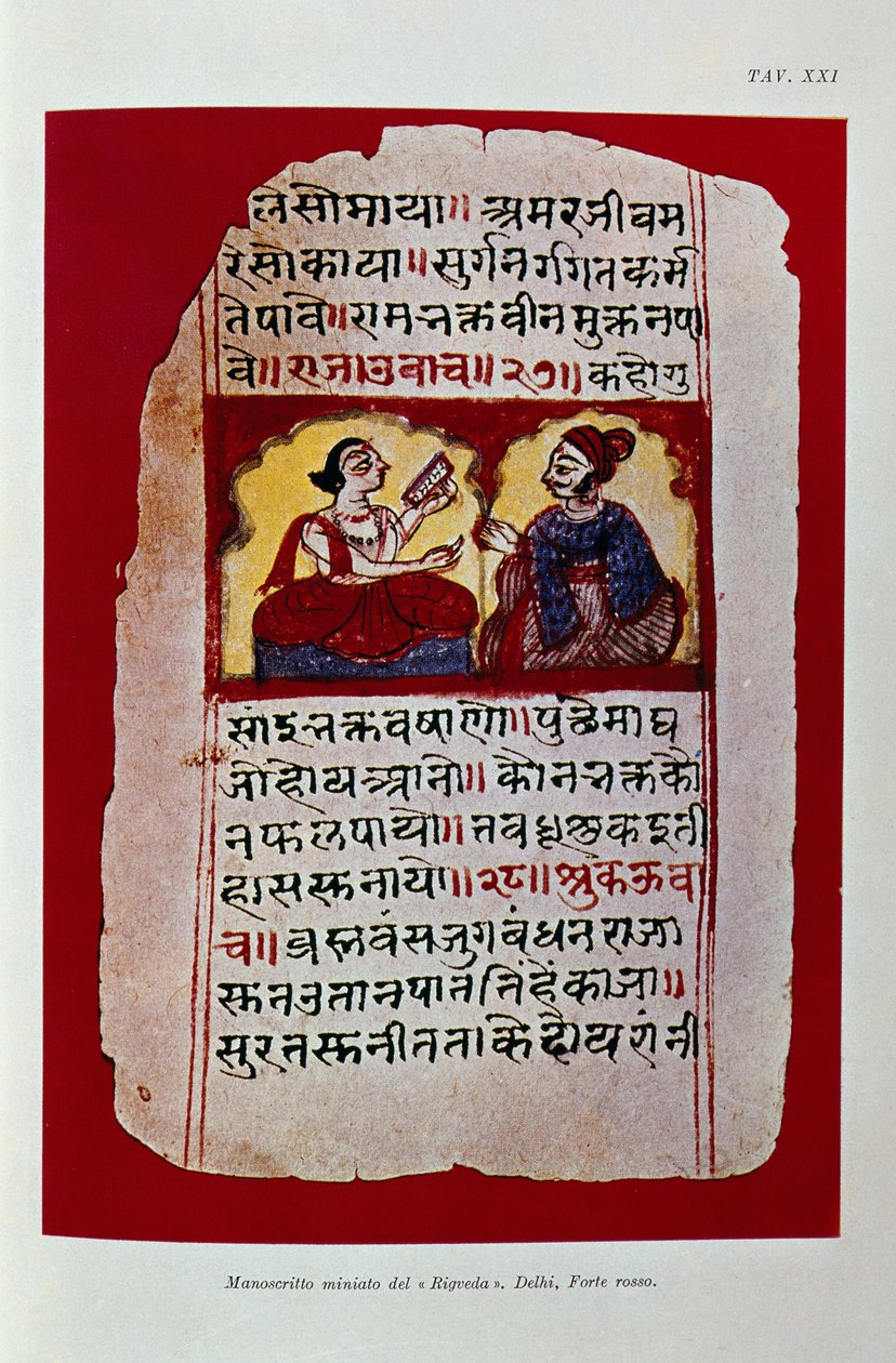 Rigveda-käsikirjoitussivua kuvaava kuva (värilitho) tekijältä School Indian
