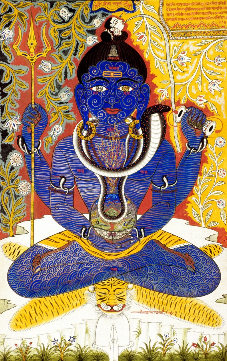 Lordi Shiva Shanker Miniatyyri maalaus paperille Tantrikki tekijältä School Indian