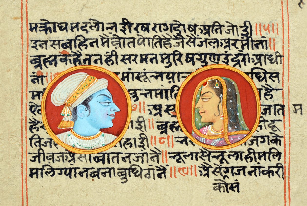 Miniatyyrimaalaus Radha Krishnasta tekijältä School Indian
