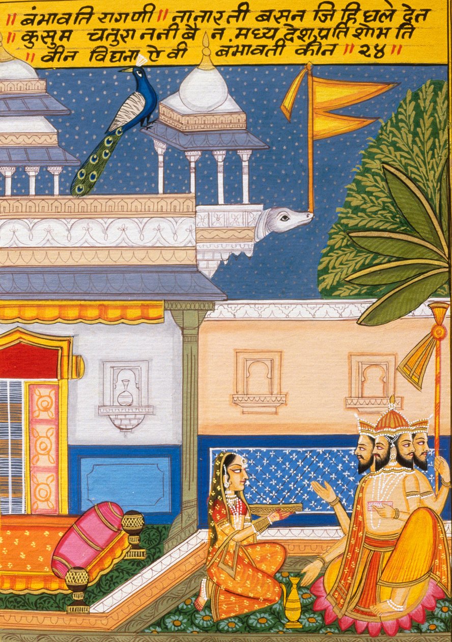Miniatyyrimaalaus paperille, Bhambawati, Nathdwara School tekijältä School Indian