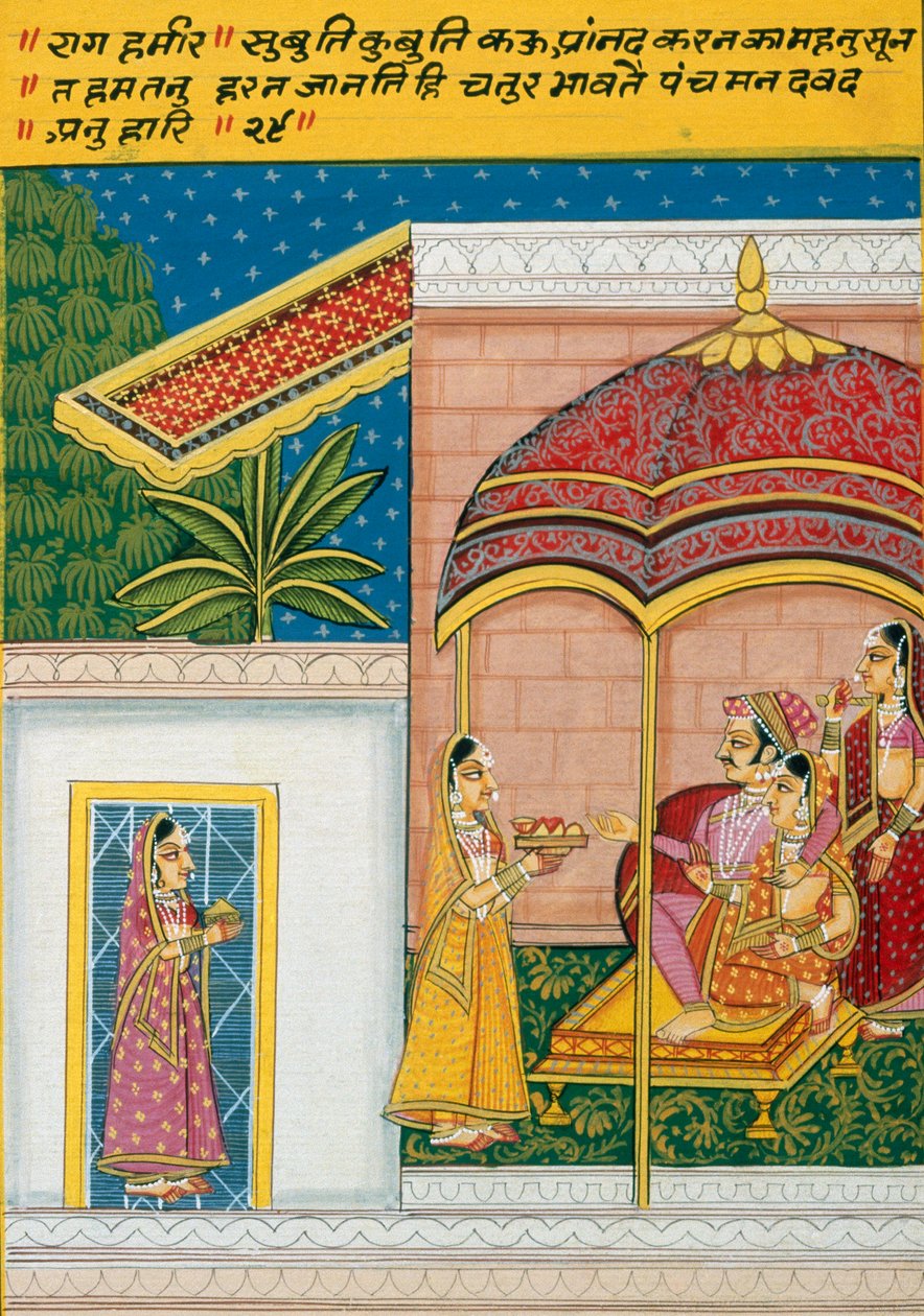 Pienoiskuva maalaus paperille, Rag Hameer, Nathdwara School tekijältä School Indian